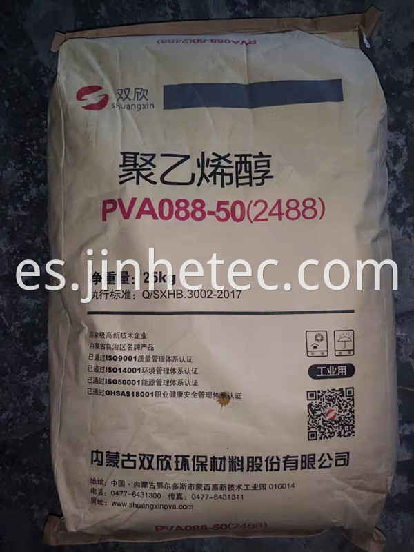 Tackified Fine Powder PVA Resin With Anti Foam Agent